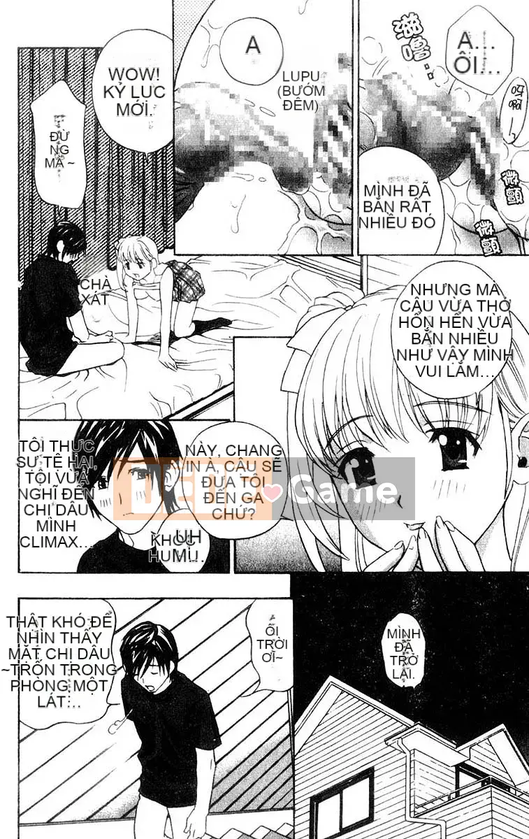 [Khoan Murata] Ani Yome Ijiri