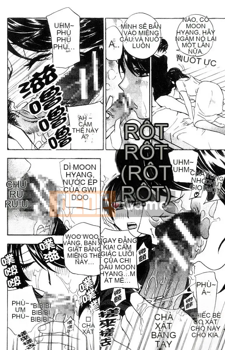 [Khoan Murata] Ani Yome Ijiri