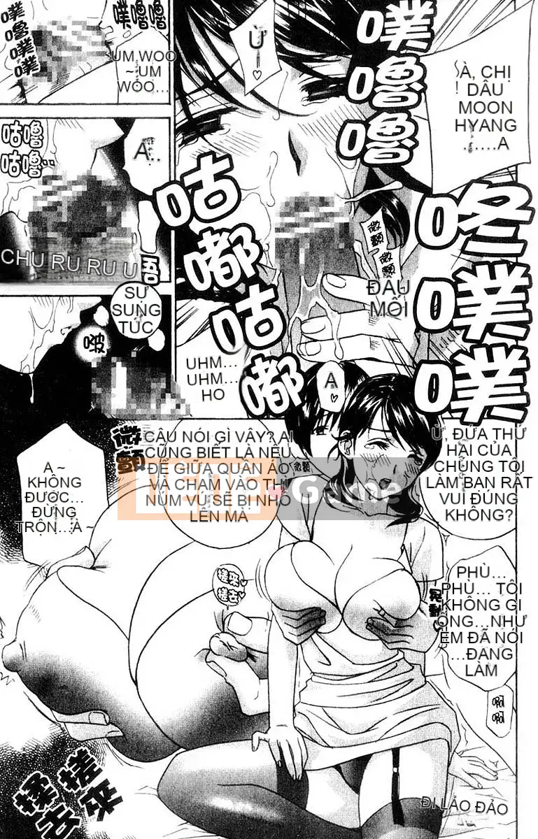 [Khoan Murata] Ani Yome Ijiri