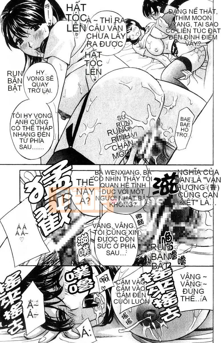 [Khoan Murata] Ani Yome Ijiri