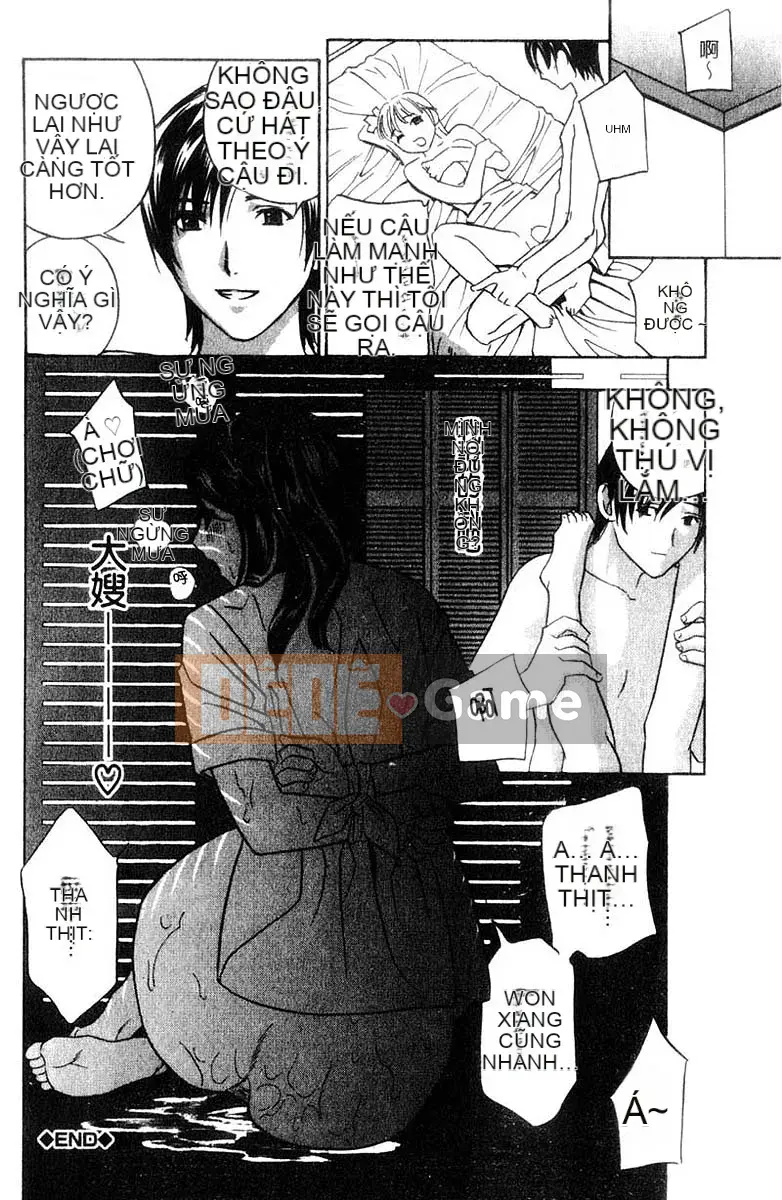 [Khoan Murata] Ani Yome Ijiri