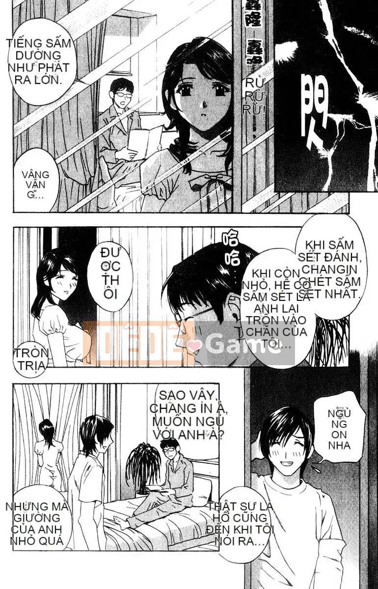 [Khoan Murata] Ani Yome Ijiri