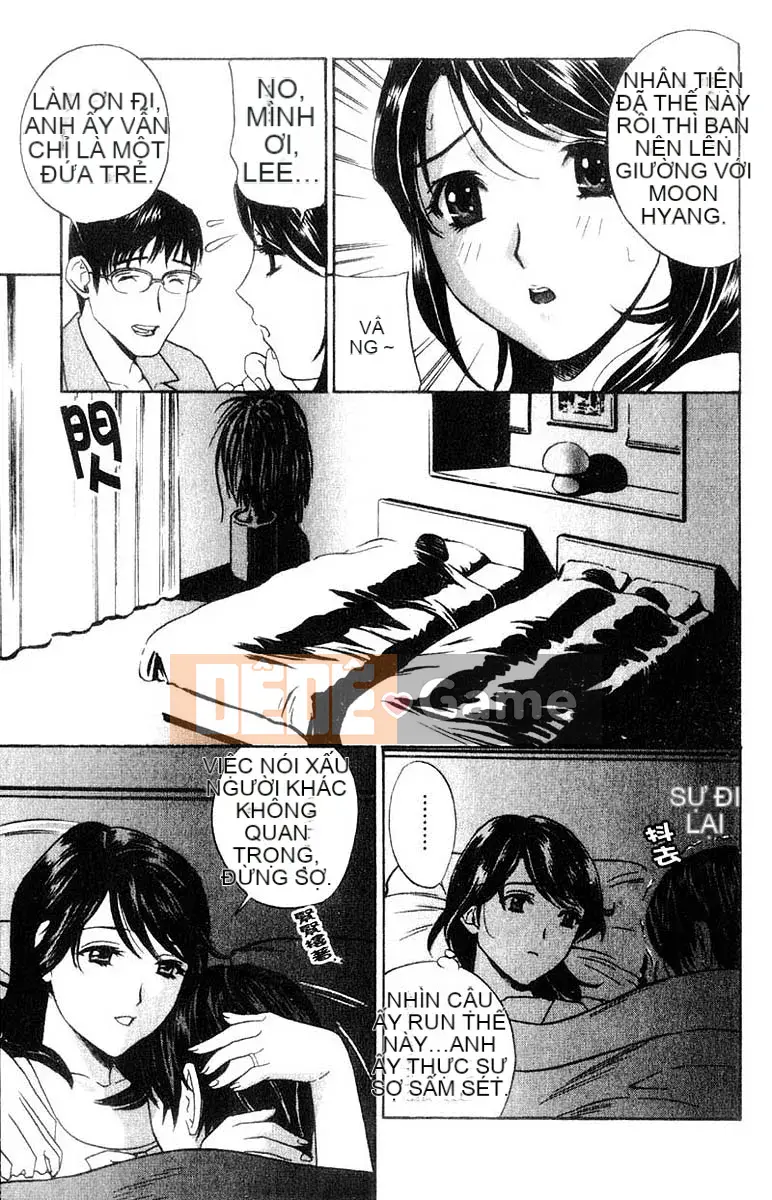 [Khoan Murata] Ani Yome Ijiri