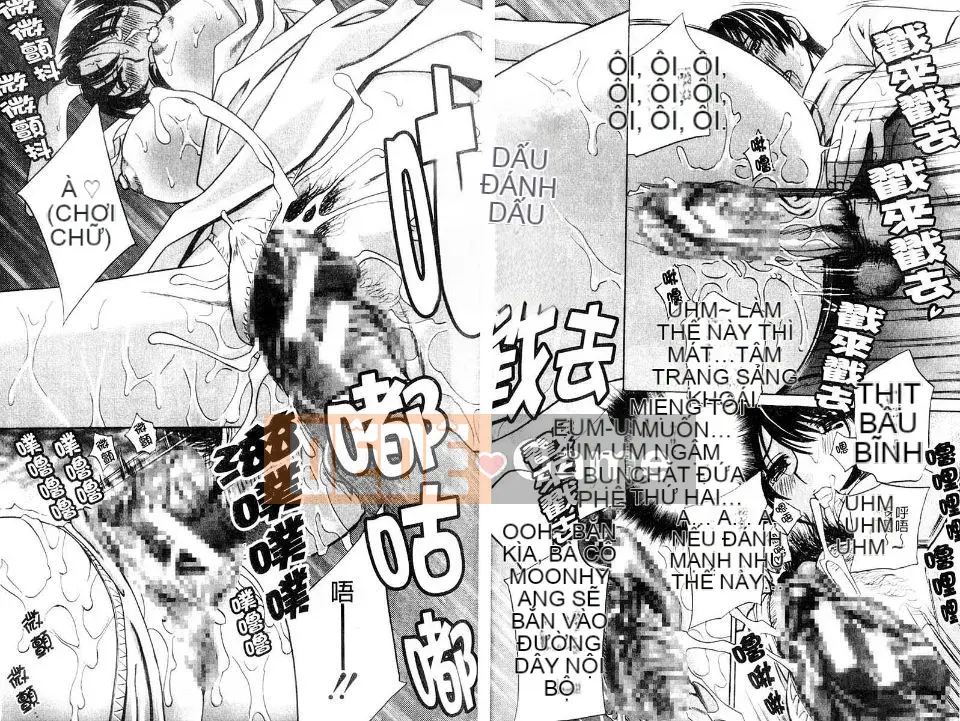 [Khoan Murata] Ani Yome Ijiri