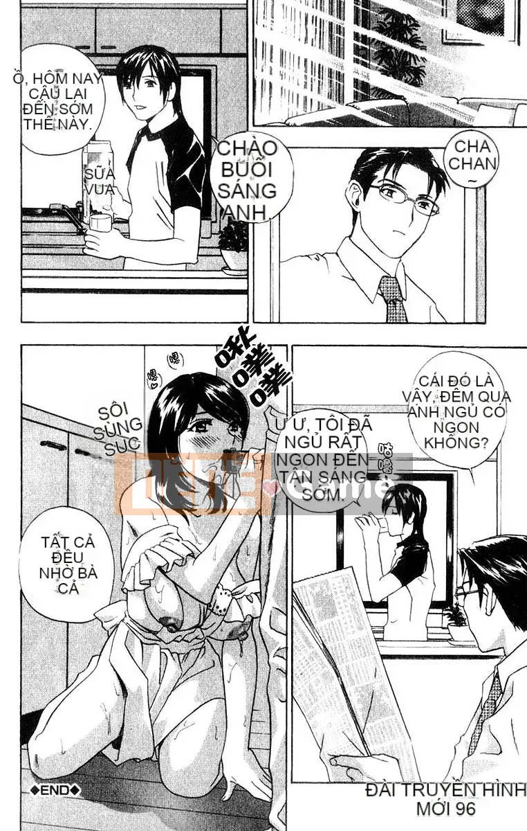 [Khoan Murata] Ani Yome Ijiri