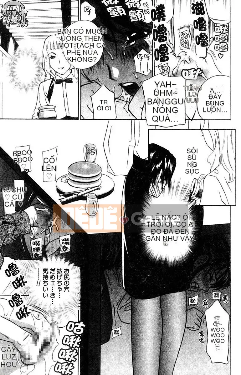 [Khoan Murata] Ani Yome Ijiri