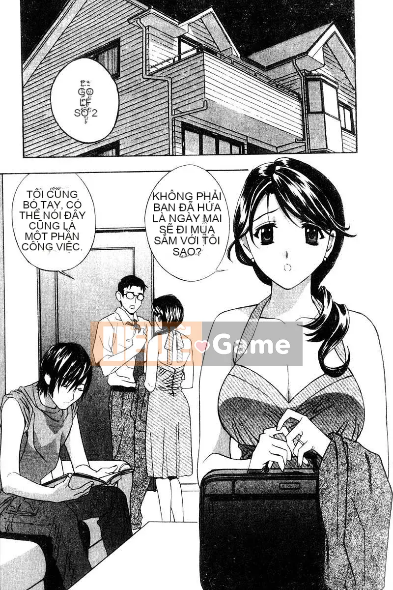 [Khoan Murata] Ani Yome Ijiri