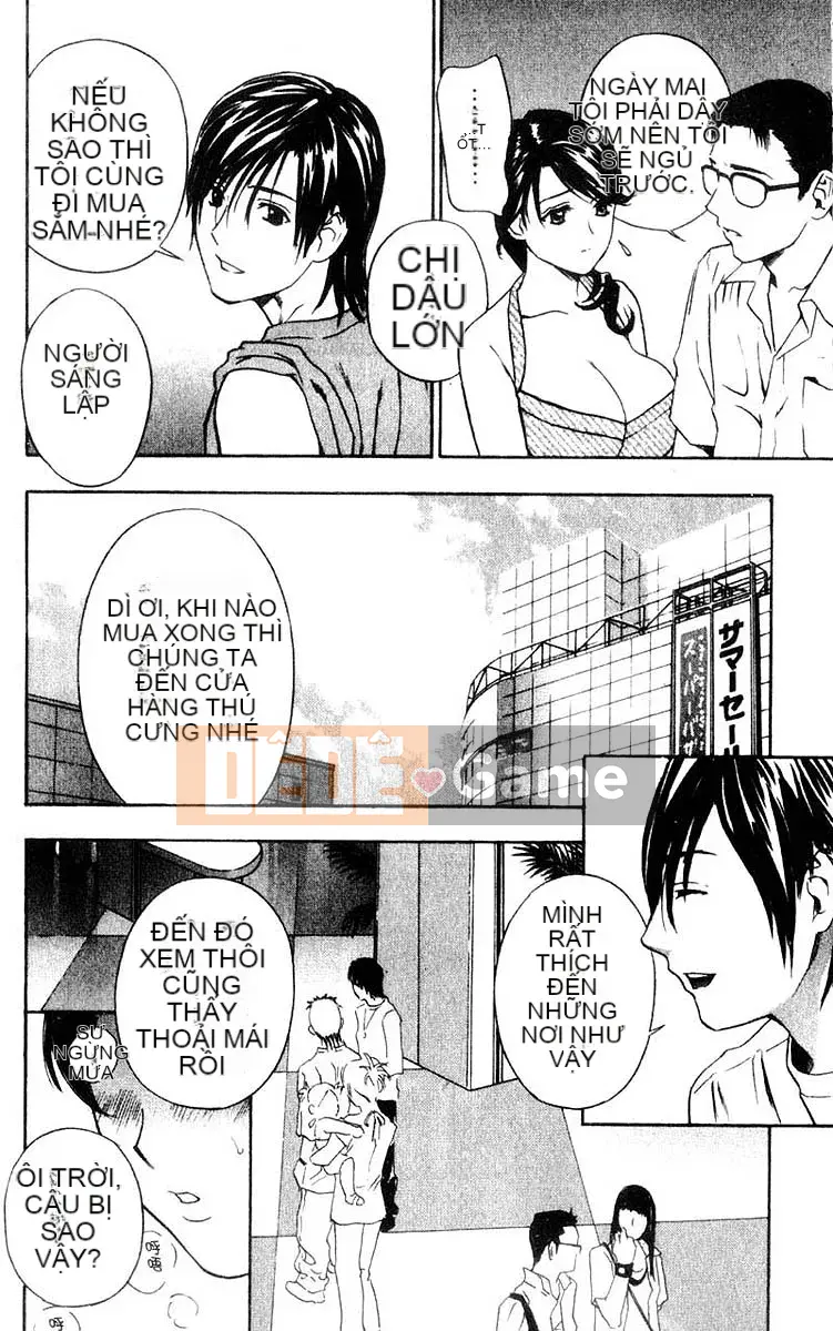 [Khoan Murata] Ani Yome Ijiri