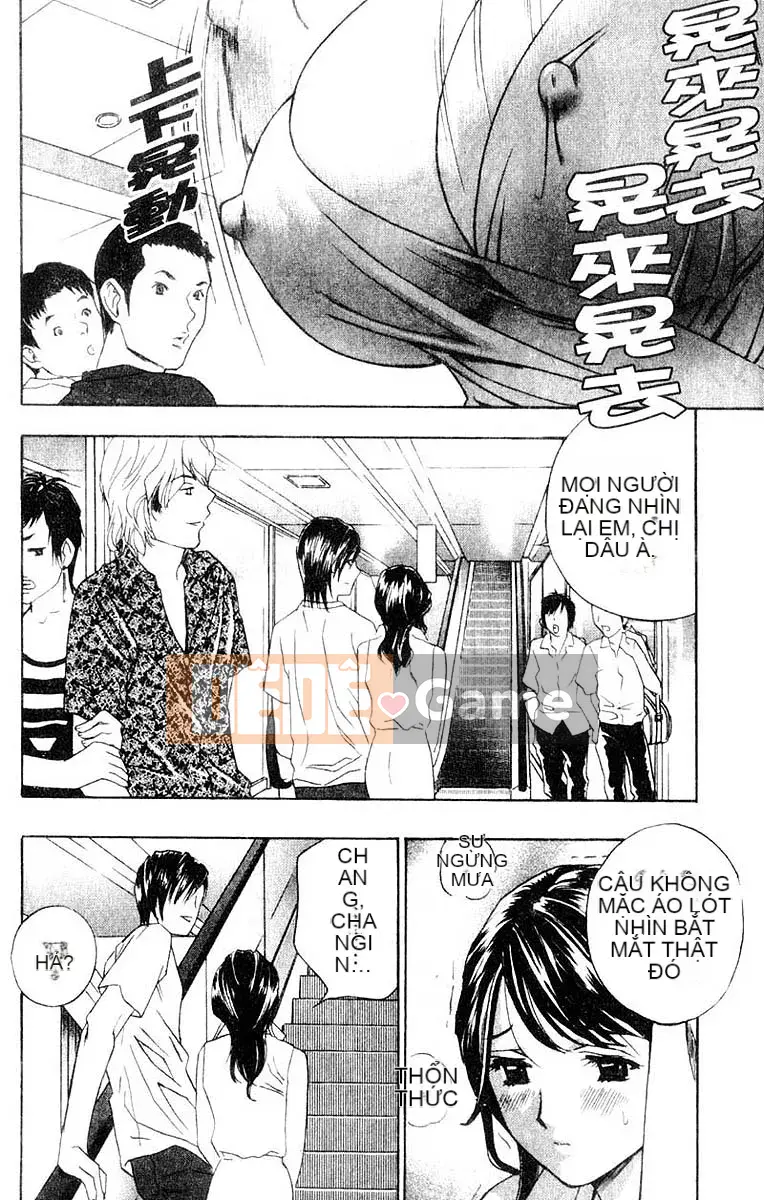 [Khoan Murata] Ani Yome Ijiri