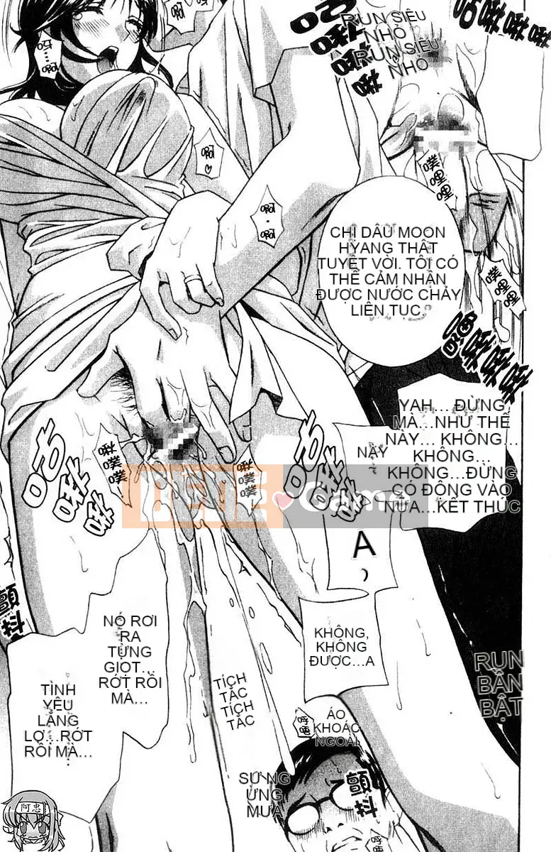 [Khoan Murata] Ani Yome Ijiri