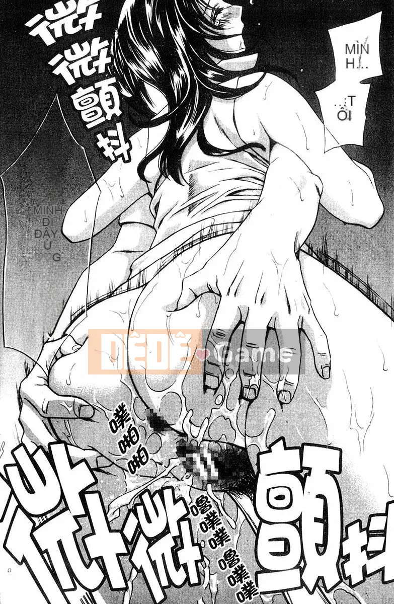 [Khoan Murata] Ani Yome Ijiri