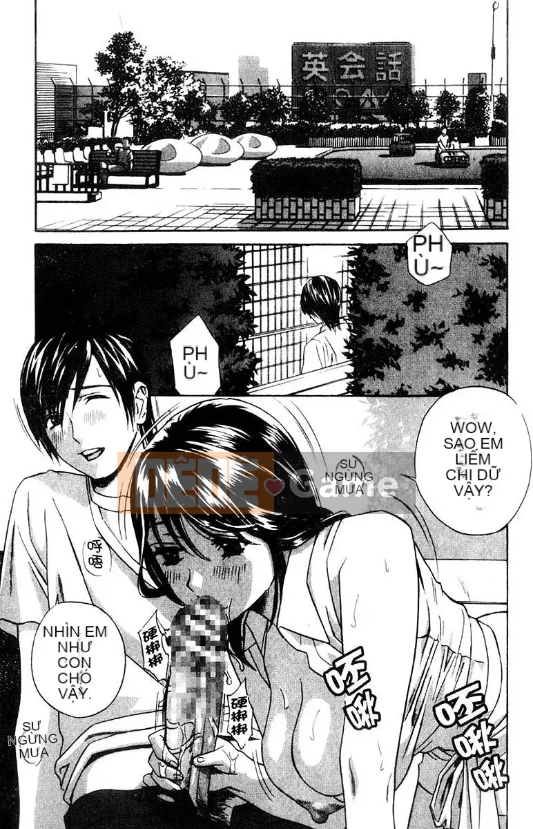 [Khoan Murata] Ani Yome Ijiri