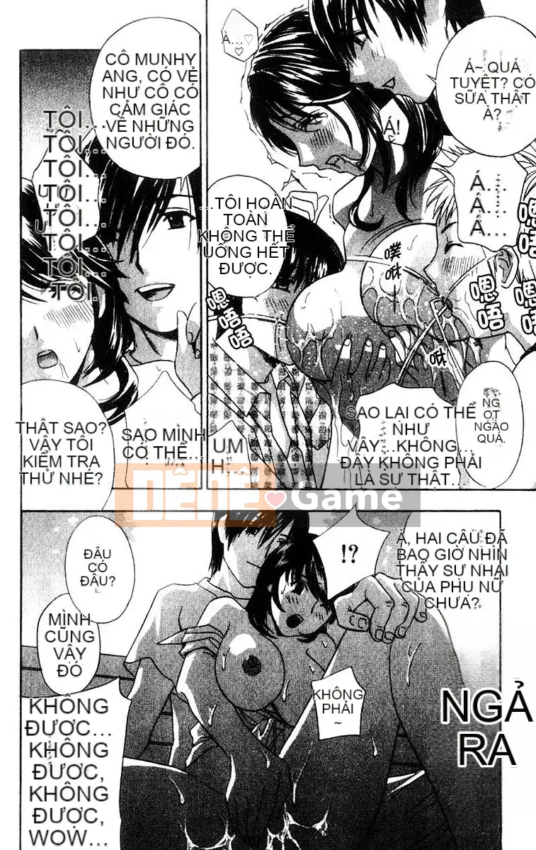 [Khoan Murata] Ani Yome Ijiri