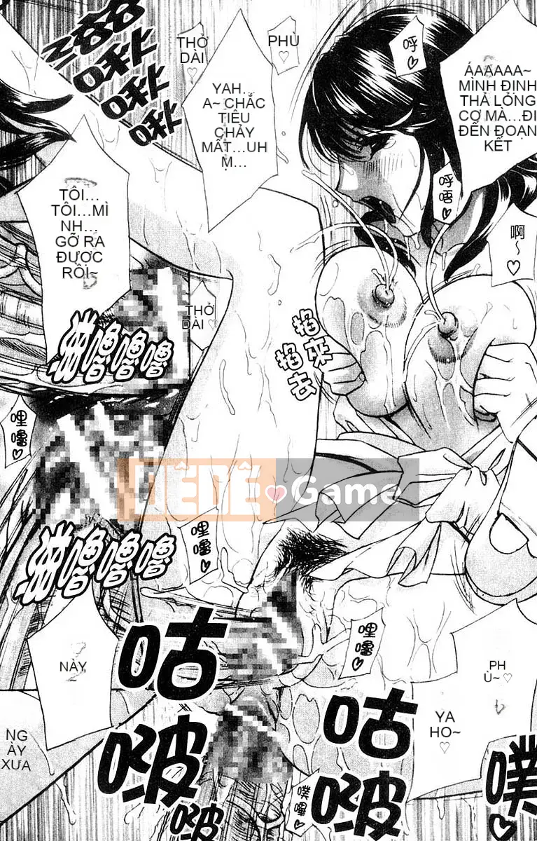 [Khoan Murata] Ani Yome Ijiri