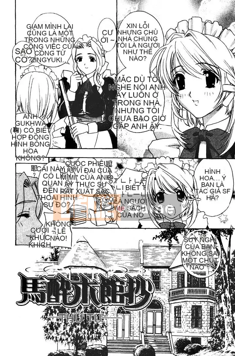 [Khoan Murata] Ani Yome Ijiri