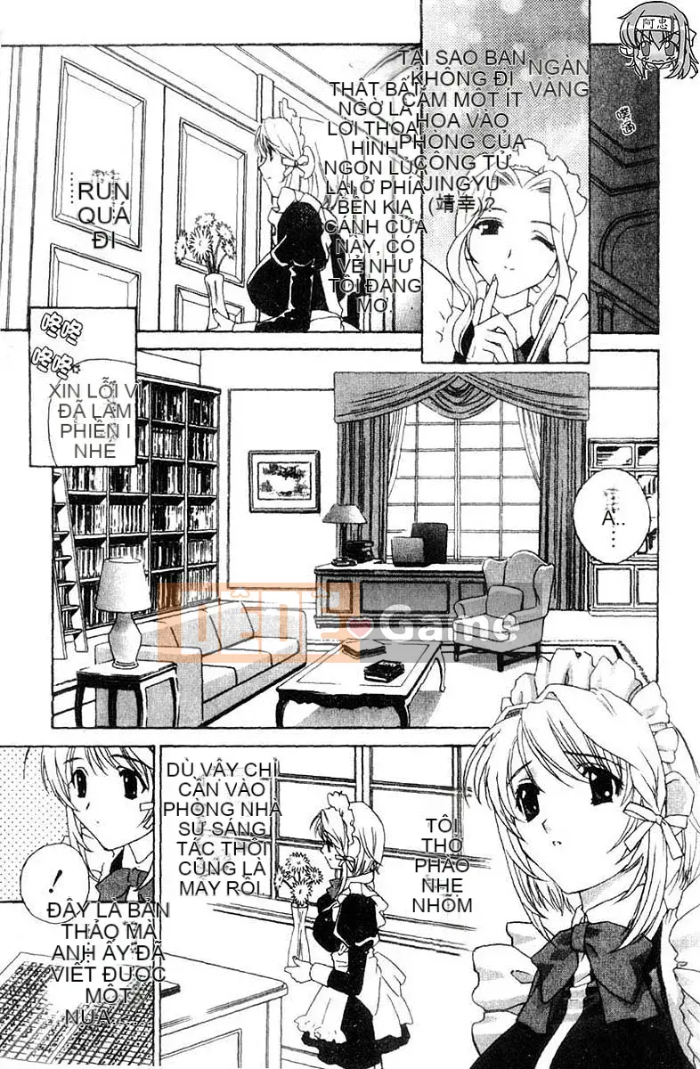 [Khoan Murata] Ani Yome Ijiri