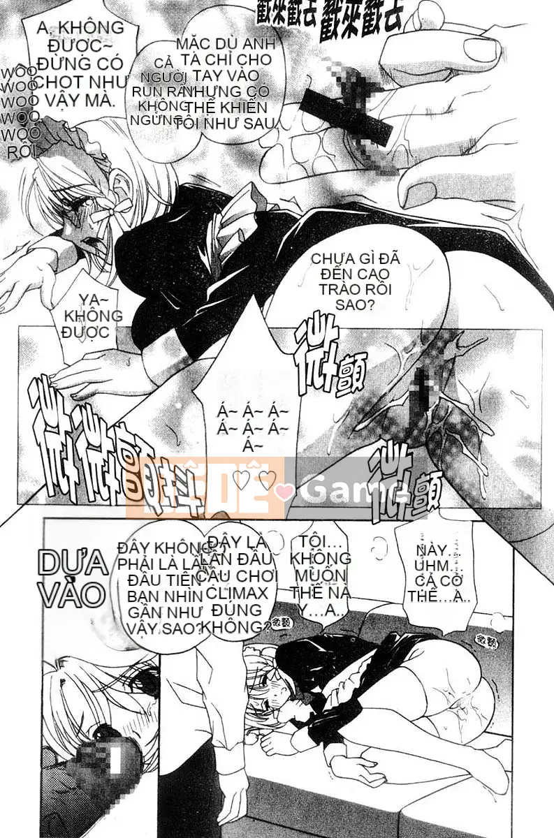 [Khoan Murata] Ani Yome Ijiri