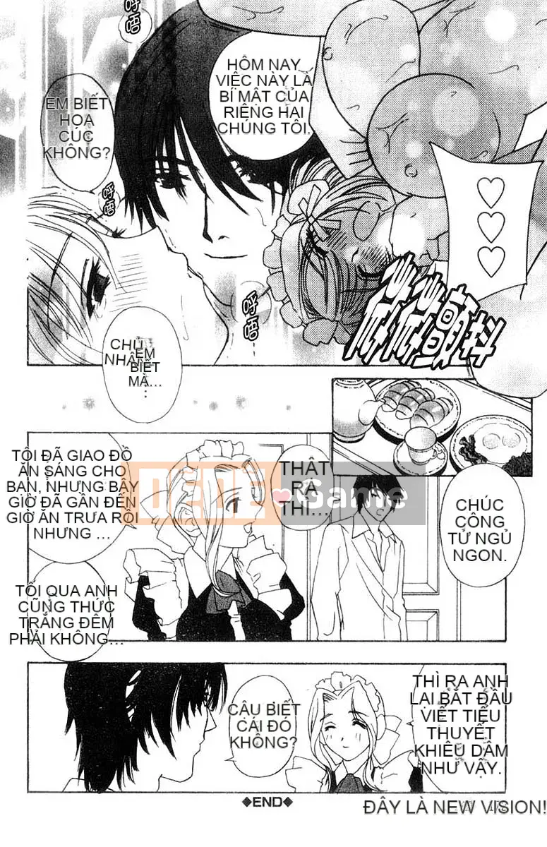 [Khoan Murata] Ani Yome Ijiri