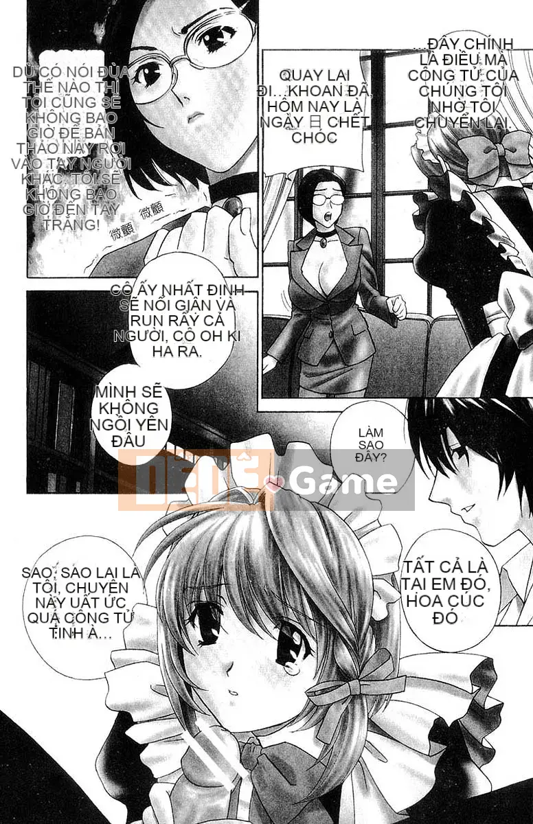 [Khoan Murata] Ani Yome Ijiri