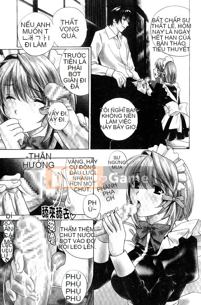 [Khoan Murata] Ani Yome Ijiri