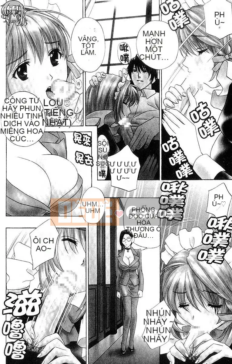 [Khoan Murata] Ani Yome Ijiri