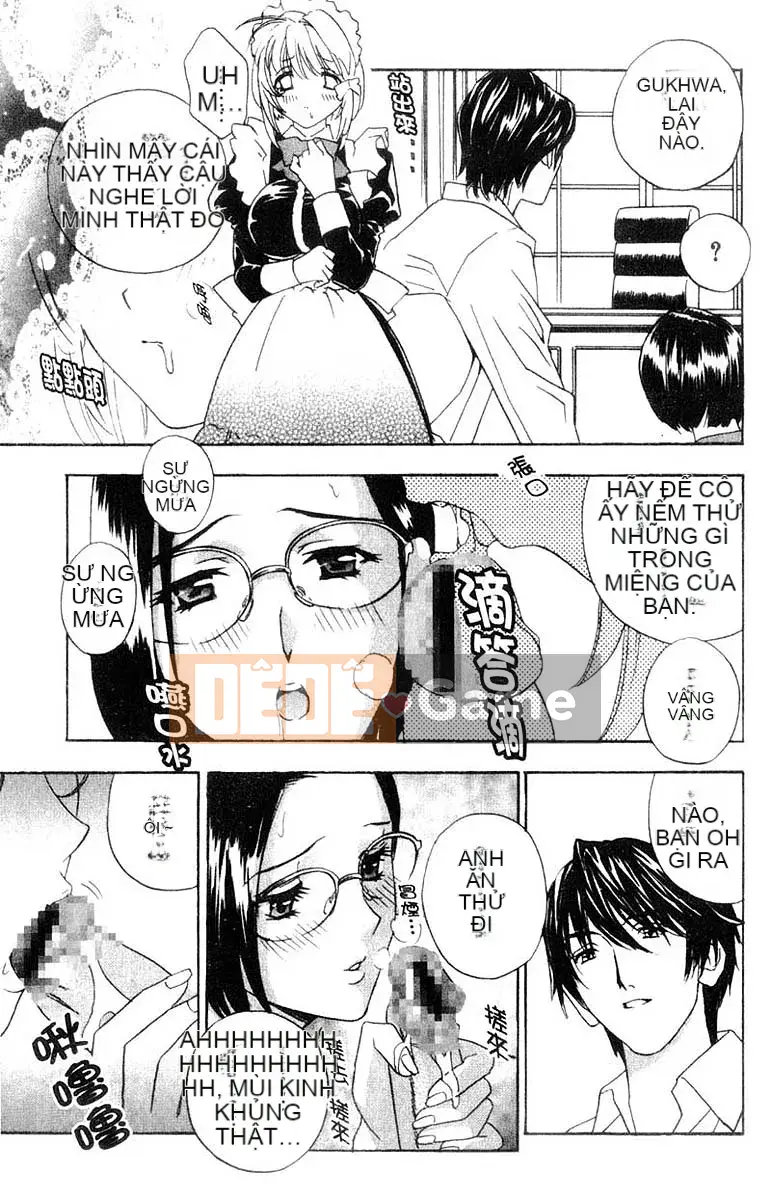 [Khoan Murata] Ani Yome Ijiri