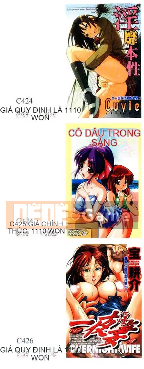 [Khoan Murata] Ani Yome Ijiri