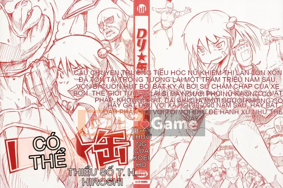 [Takanaga Kohei] Loli☆Can