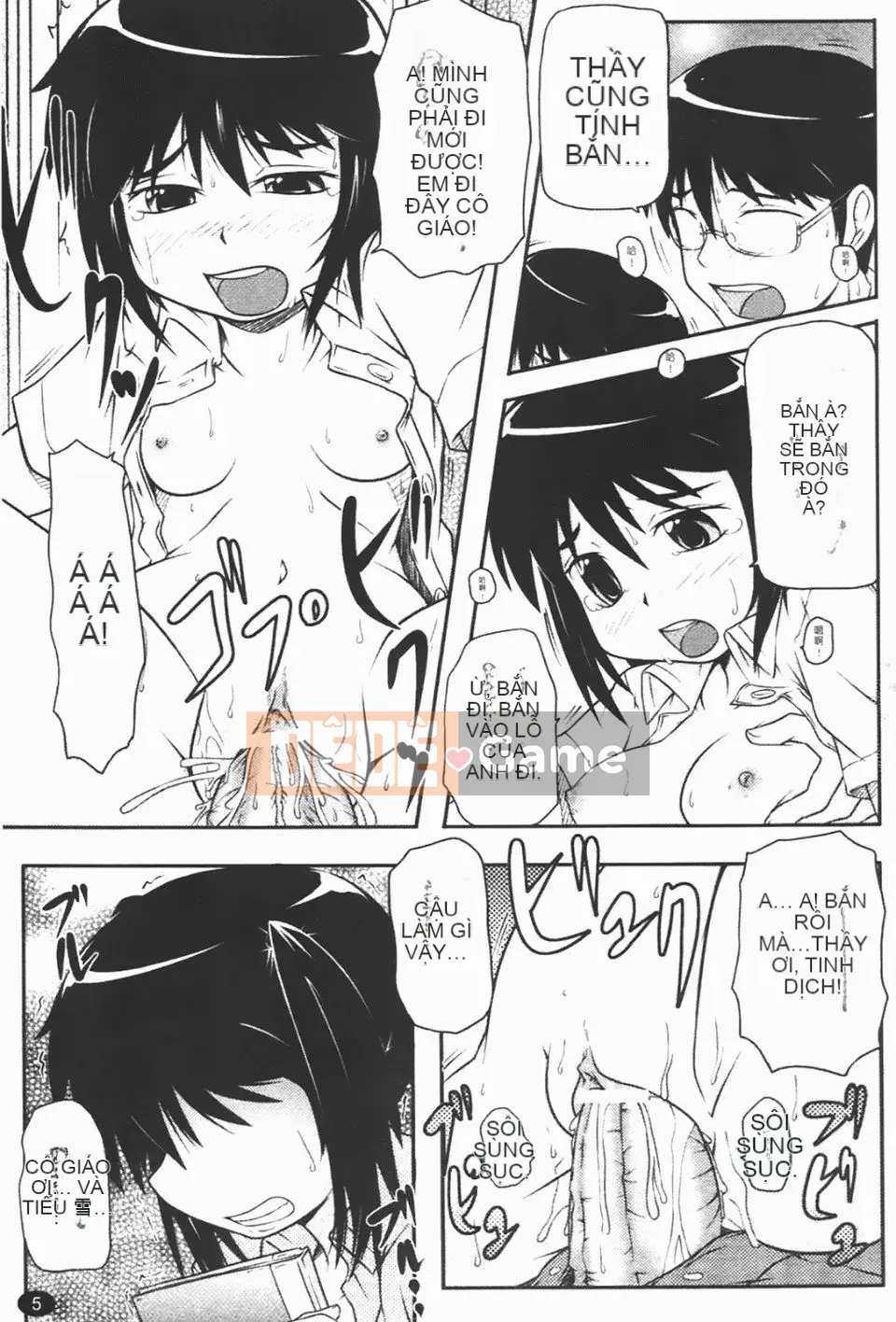 [Takanaga Kohei] Loli☆Can