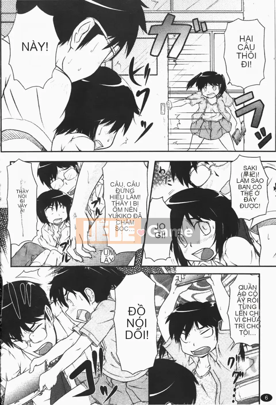 [Takanaga Kohei] Loli☆Can