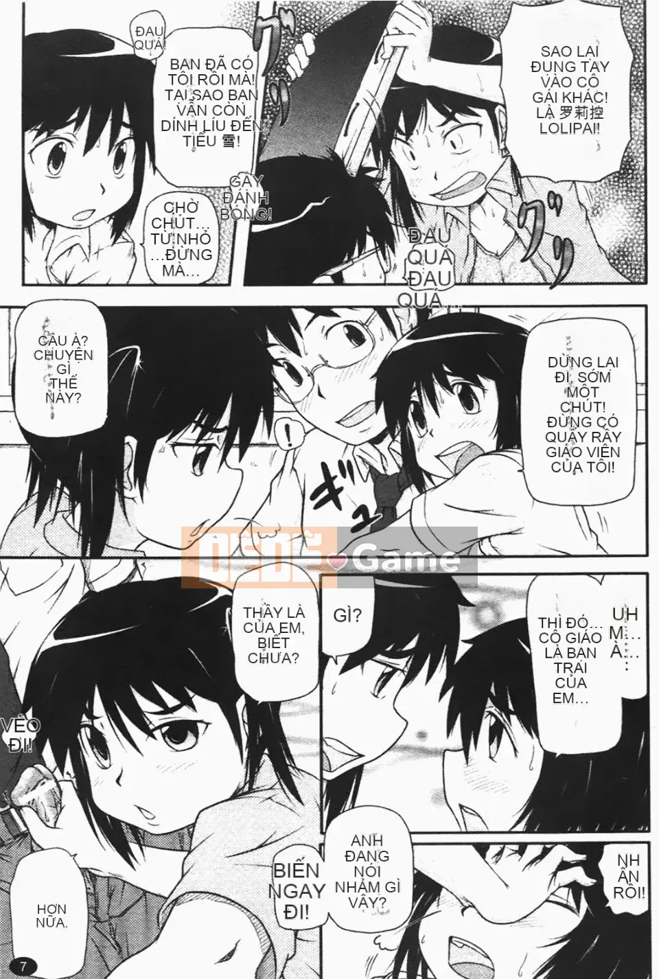 [Takanaga Kohei] Loli☆Can