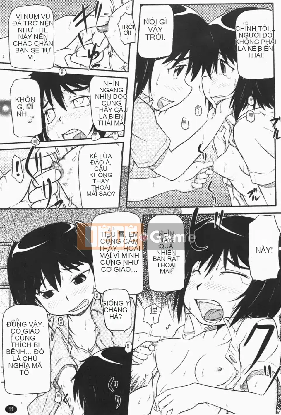 [Takanaga Kohei] Loli☆Can