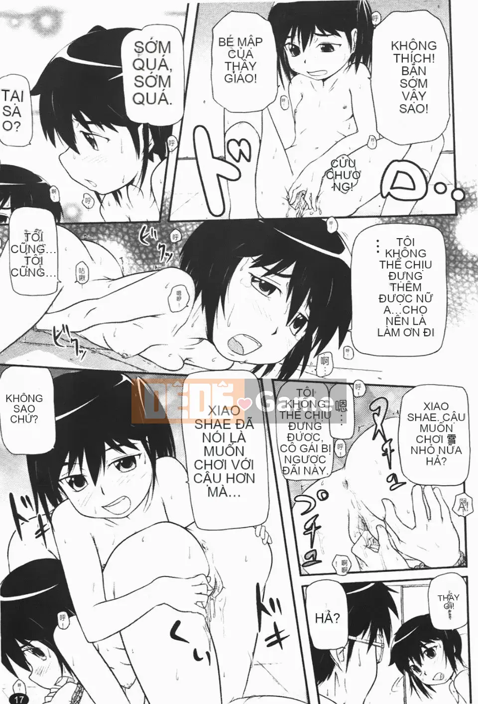 [Takanaga Kohei] Loli☆Can