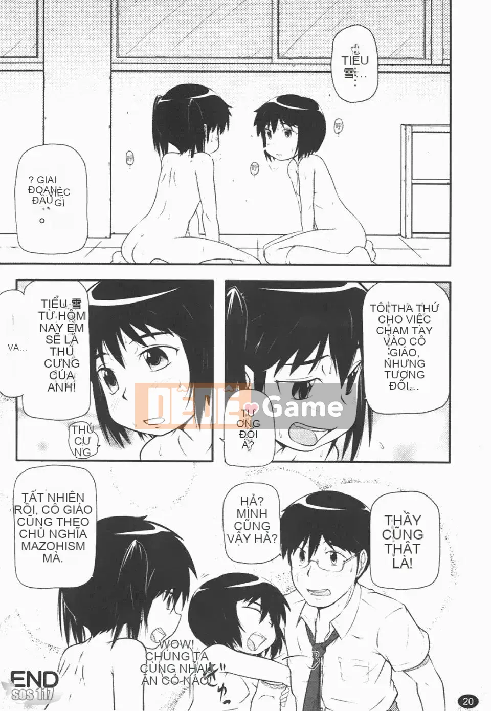 [Takanaga Kohei] Loli☆Can