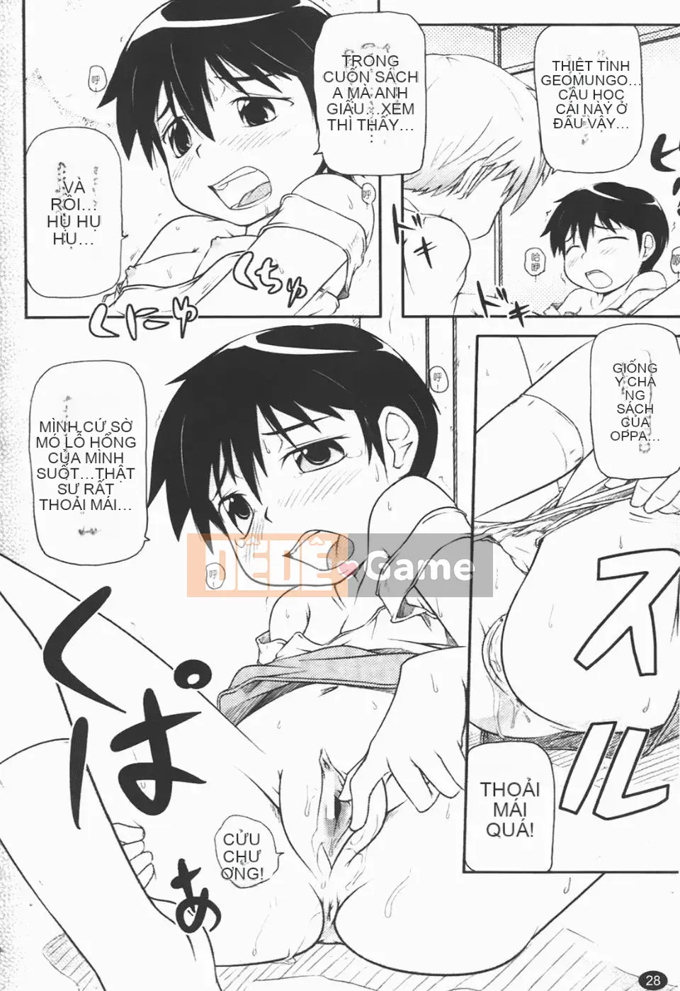 [Takanaga Kohei] Loli☆Can