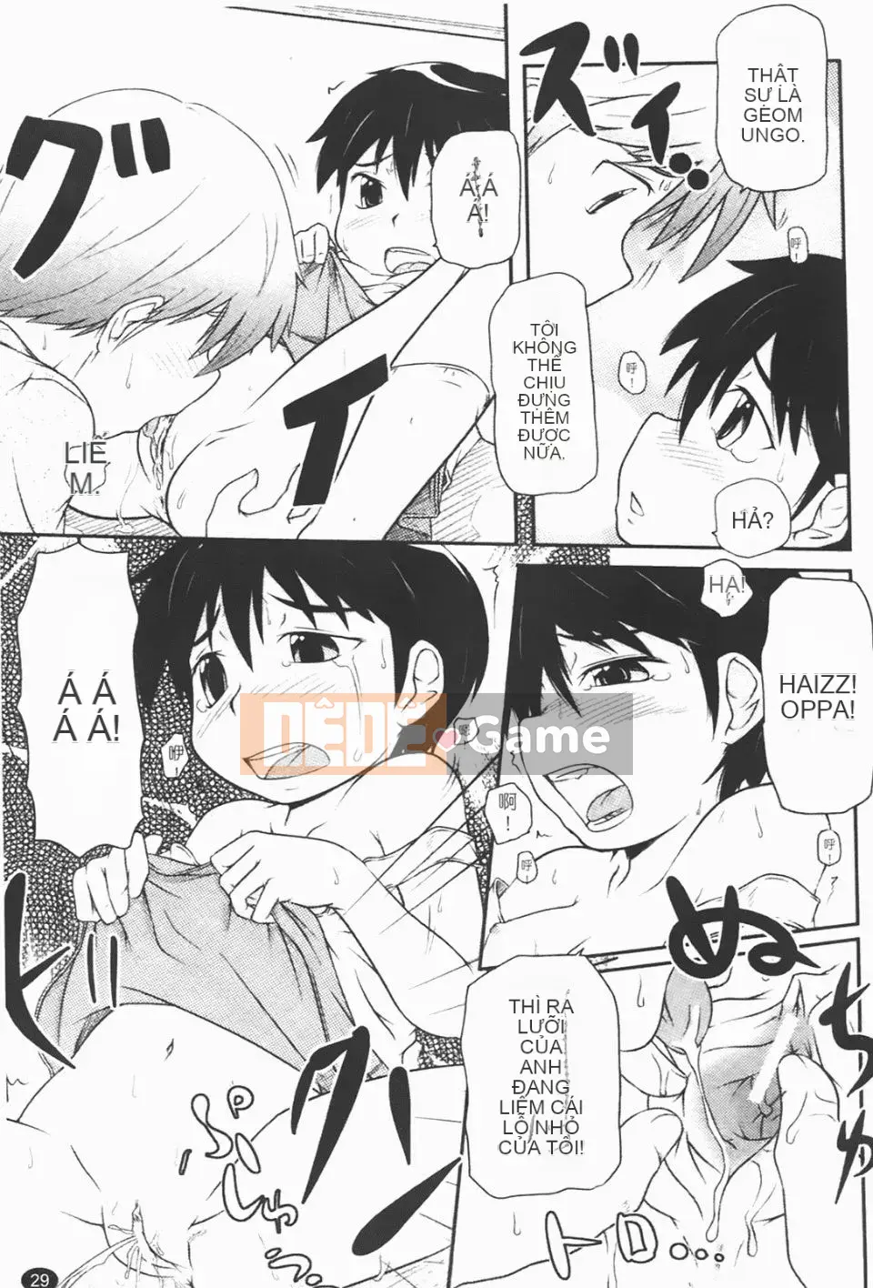 [Takanaga Kohei] Loli☆Can