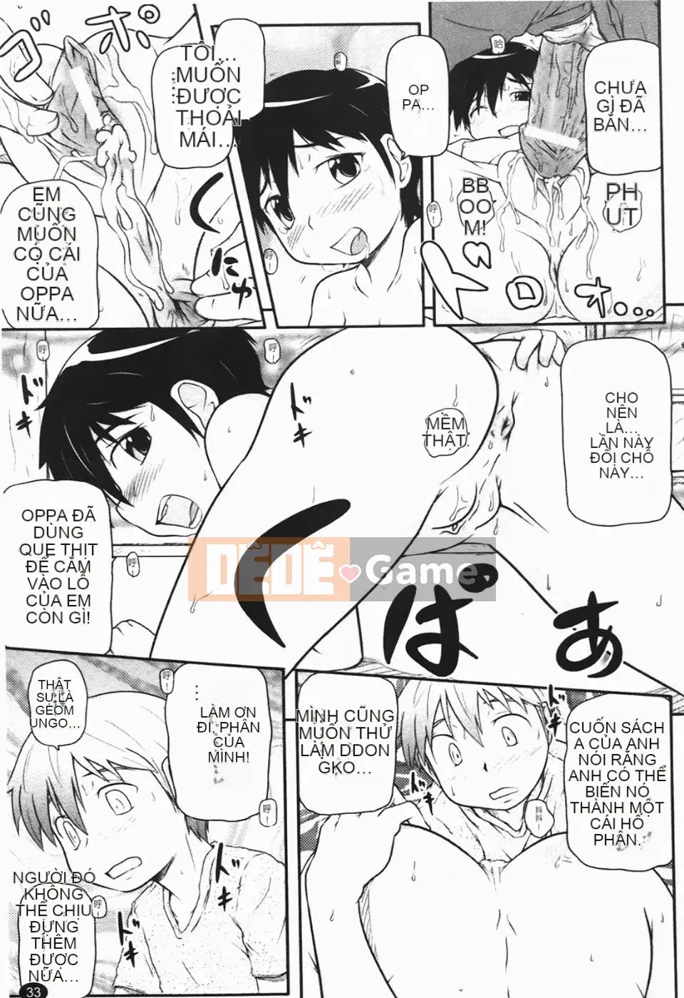 [Takanaga Kohei] Loli☆Can