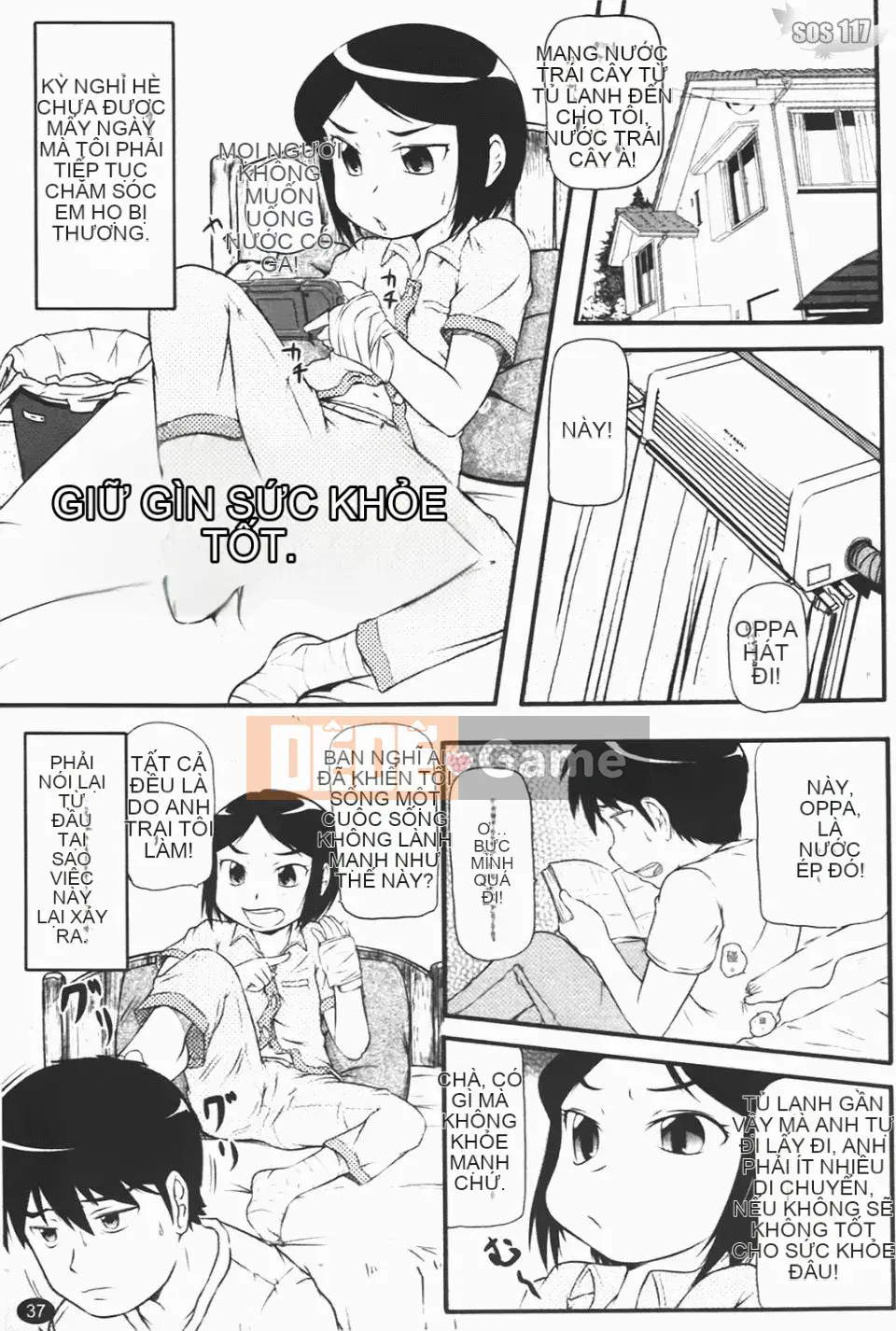 [Takanaga Kohei] Loli☆Can