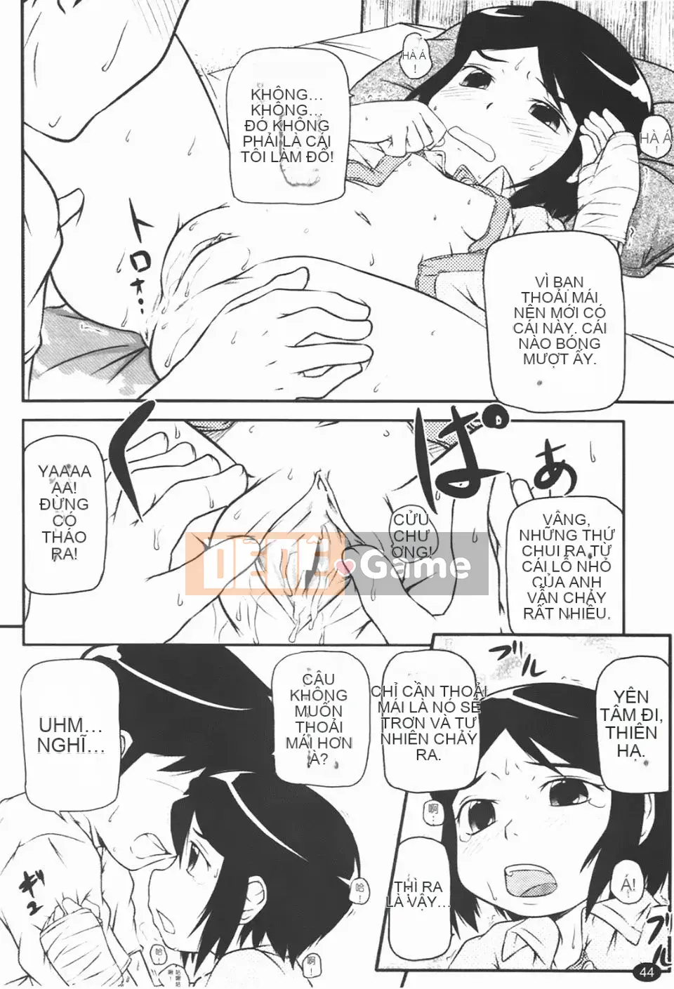 [Takanaga Kohei] Loli☆Can