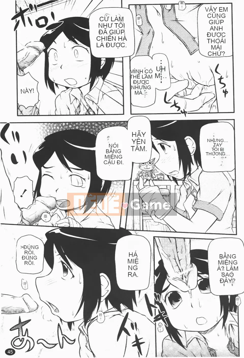 [Takanaga Kohei] Loli☆Can