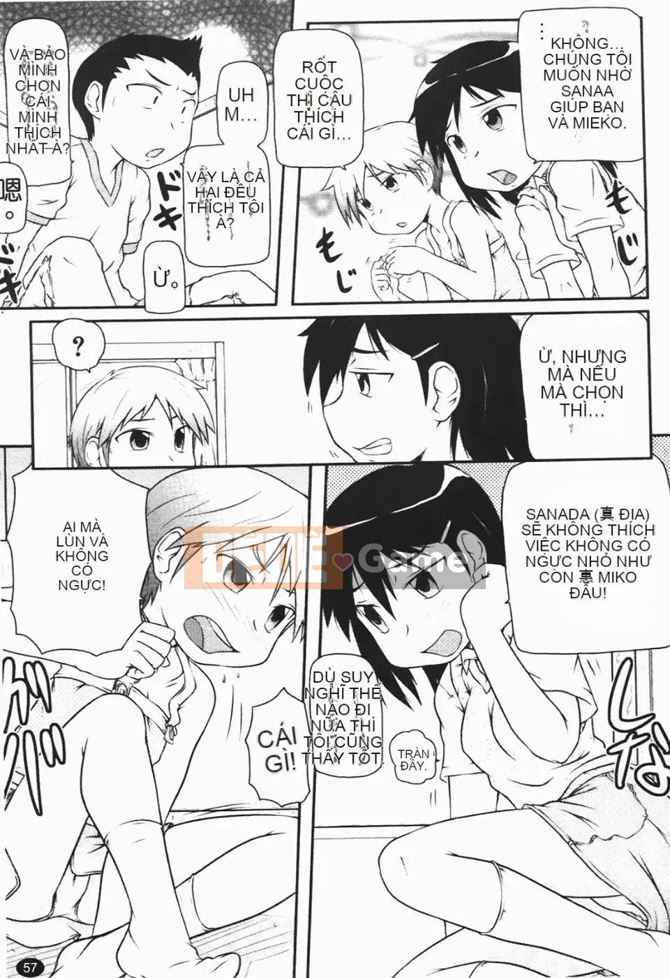 [Takanaga Kohei] Loli☆Can