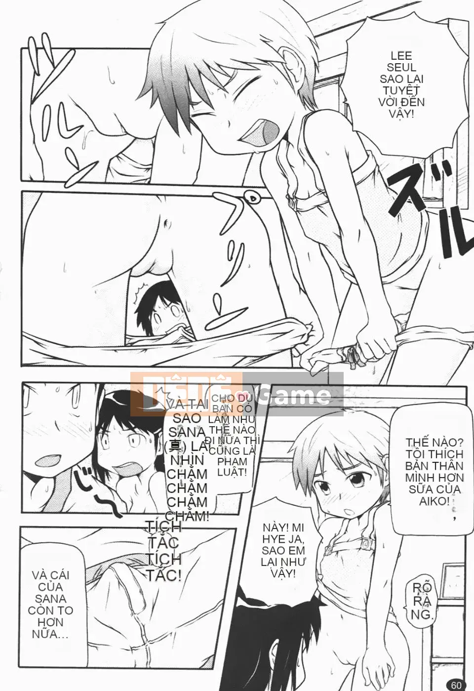 [Takanaga Kohei] Loli☆Can