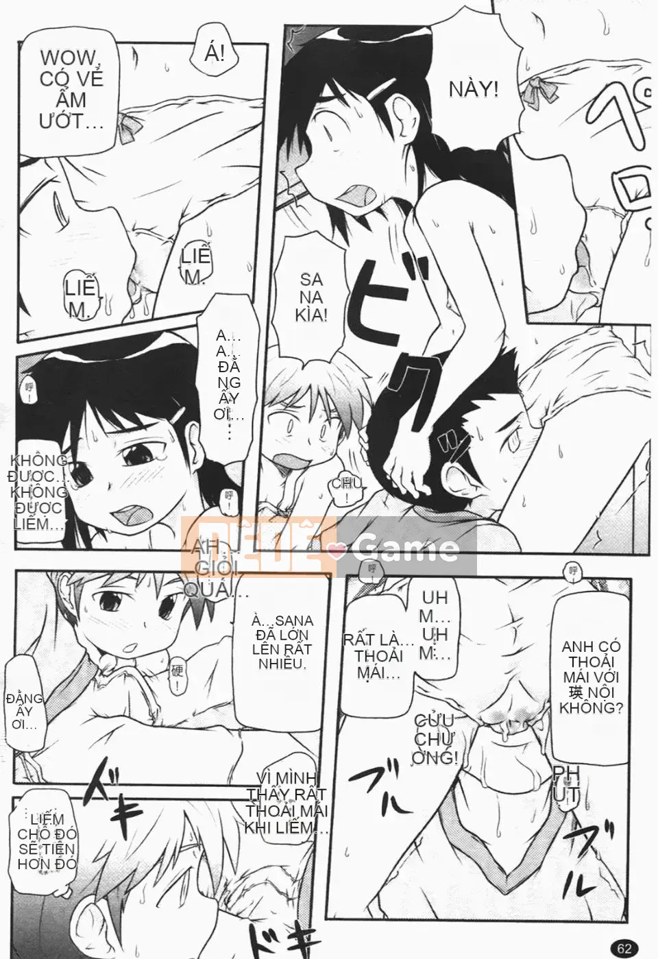 [Takanaga Kohei] Loli☆Can