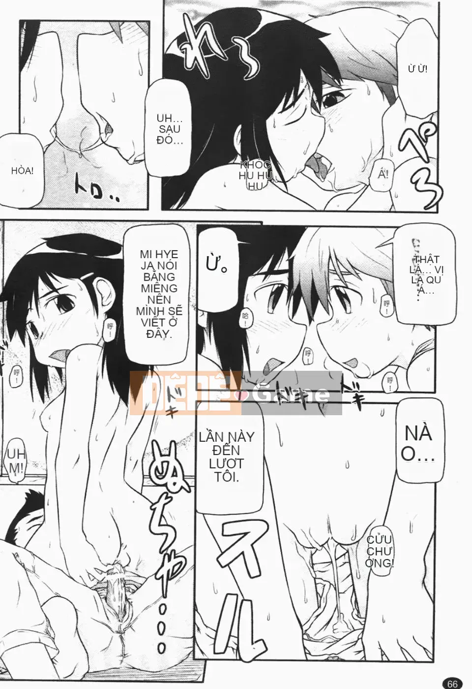 [Takanaga Kohei] Loli☆Can