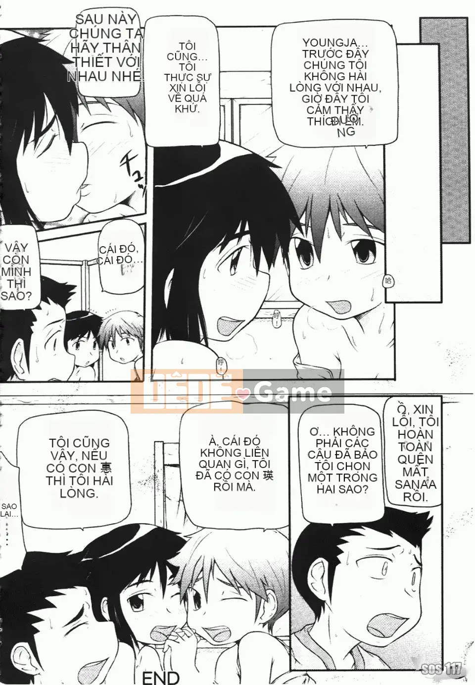 [Takanaga Kohei] Loli☆Can