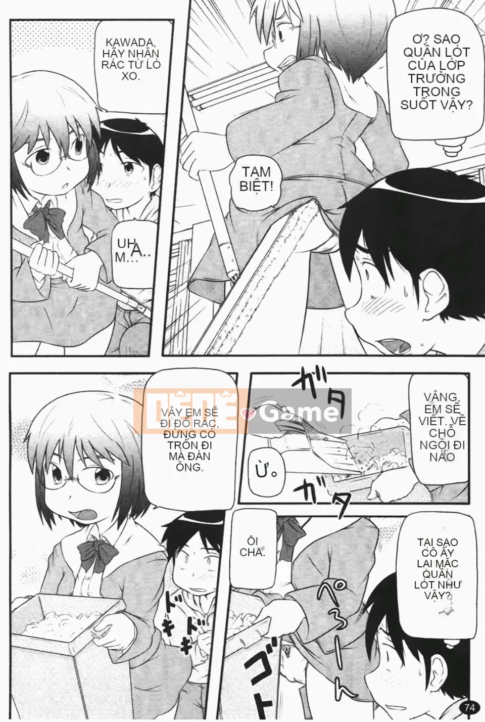 [Takanaga Kohei] Loli☆Can