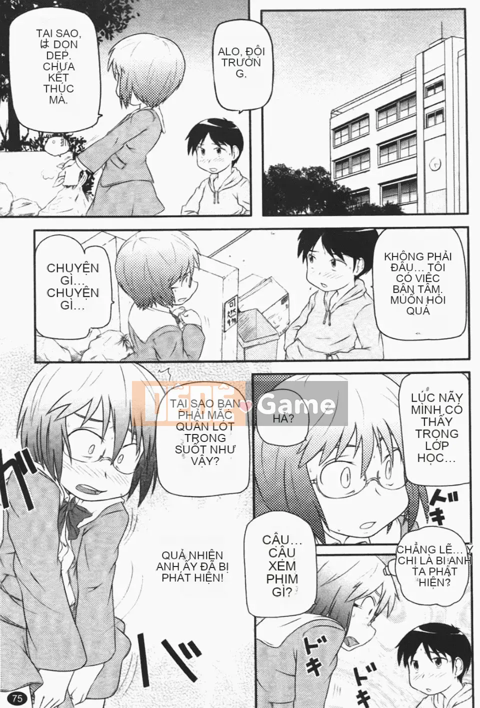 [Takanaga Kohei] Loli☆Can