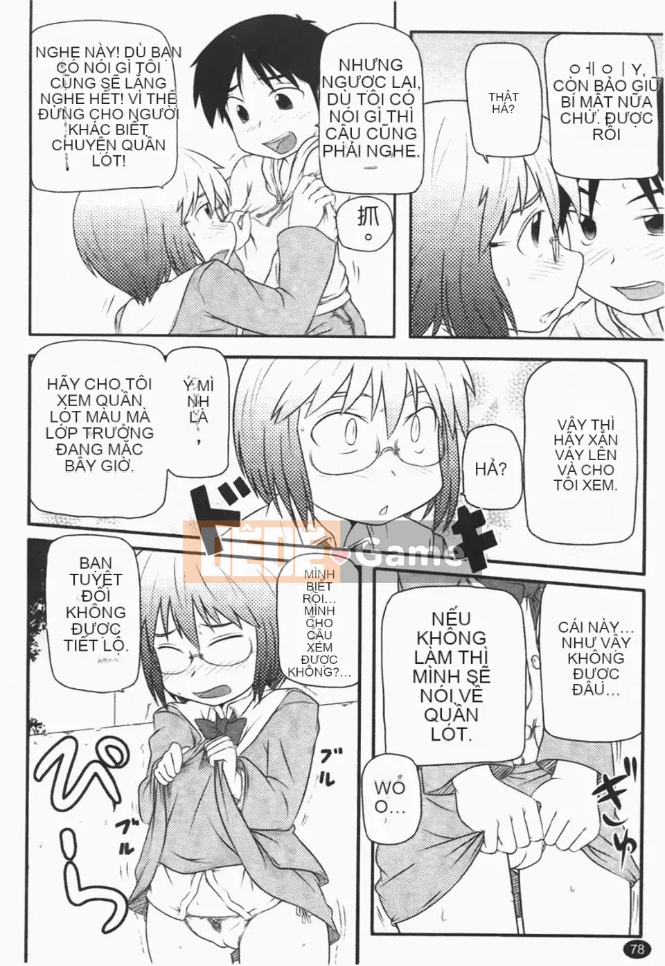 [Takanaga Kohei] Loli☆Can