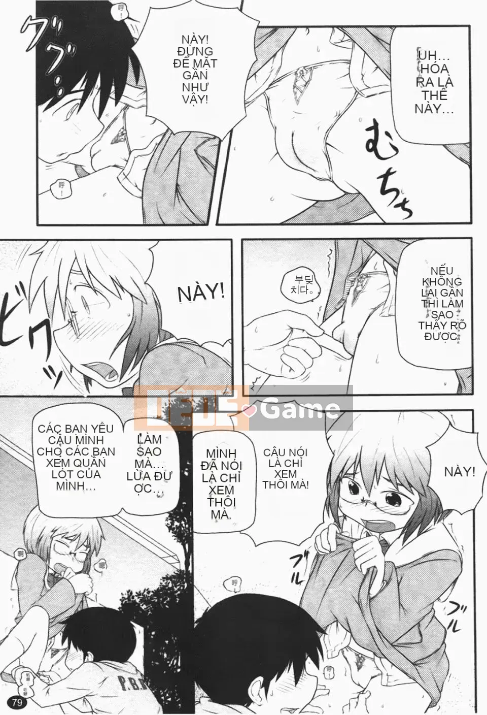 [Takanaga Kohei] Loli☆Can