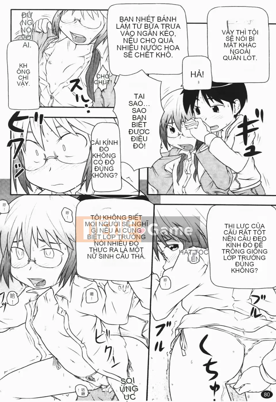 [Takanaga Kohei] Loli☆Can